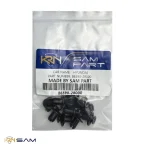 خارجات شل گیر 8659028000 - تصویر 2