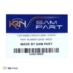 خطر عقب سراتو - تصویر 3