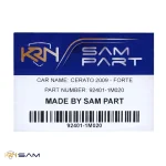 خطر عقب سراتو - تصویر 3