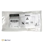 شیربرقی گیربکس  اورجینال 206 - تصویر 3