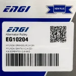 سفت کن دینام 4 سیلندر کلاژدار - تصویر 3